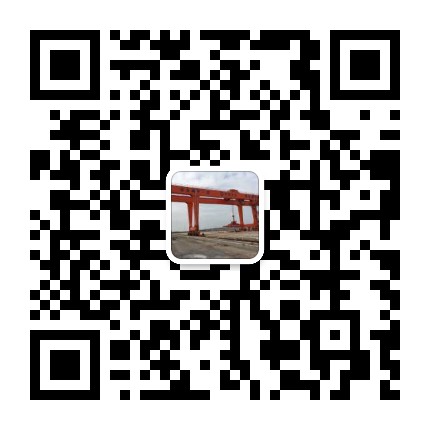 Scan and add wechat